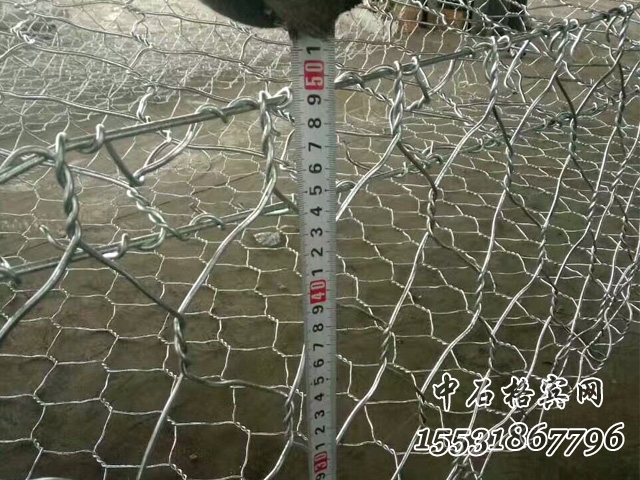 格賓石籠網.jpg 格賓石籠網.jpg