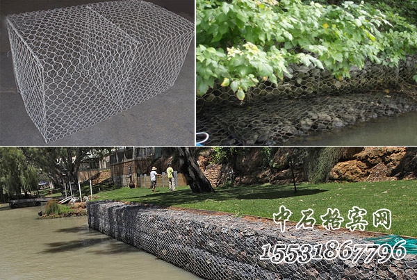 格賓網護坡 格賓網護坡