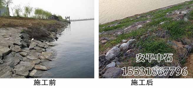 鋅鋁合金雷諾護墊坡.jpg 鋅鋁合金雷諾護墊坡.jpg